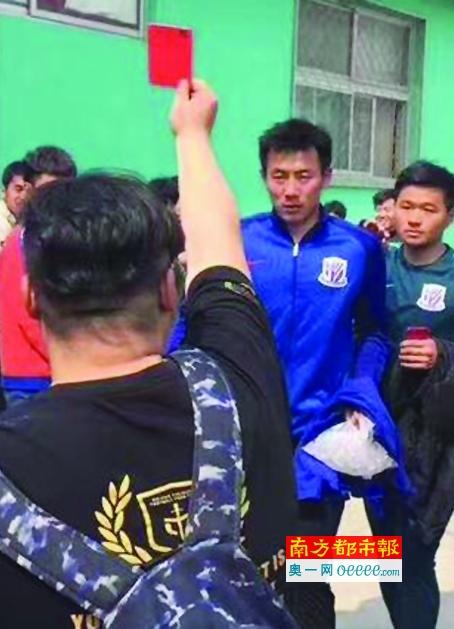 久久国产热